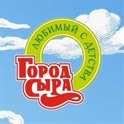 Сыр город страна. Сыр город страна. Сыр город страна. Сыр колбасн. Сыр город страна.
