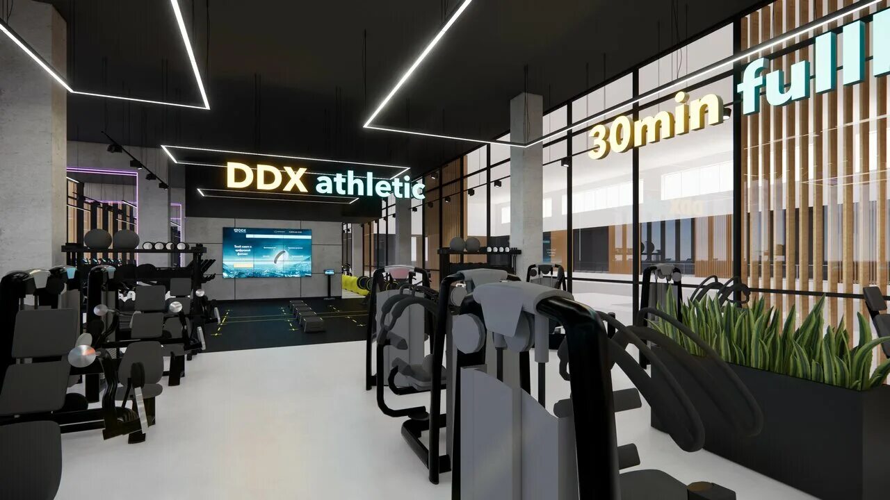 Ddx бабушкинская. DDX фитнес Жулебино. DDX Fitness, Москва, улица Авиаконструктора миля. DDX Fitness Ростокино Европолис. DDX Fitness Красногорск.