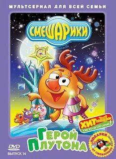 Вып 14