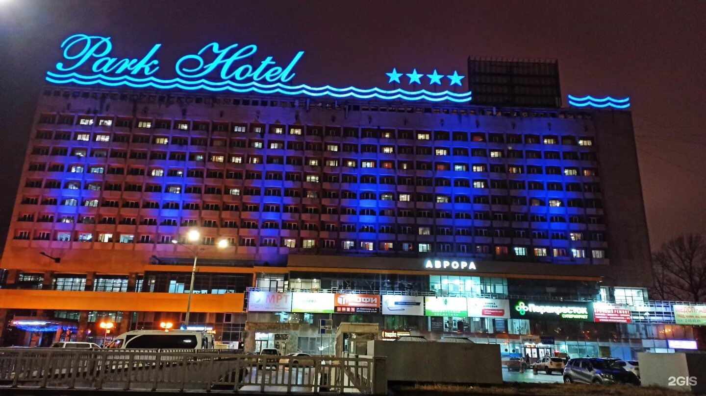 Marins Park Hotel Yekaterinburg, hotel, Россия, Екатеринбург, улица Челюскинцев,