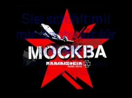 Rammstein moskau