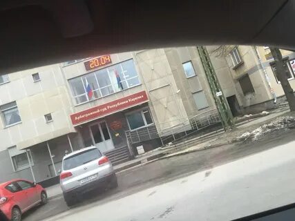 Красноармейская судебный участок