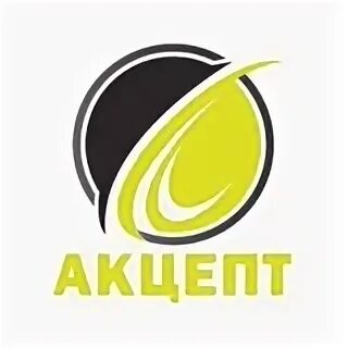 Акцепт это. Акцепт плюс. Банк акцепт. Публичная оферта. Зао фирма азос.
