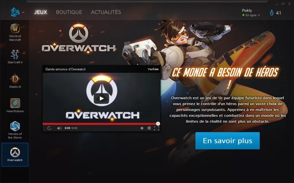 Ошибка нет лицензии стим овервотч. Овервотч системные требования. overwatch battle net. монеты overwatch. забрать приз в overwatch.