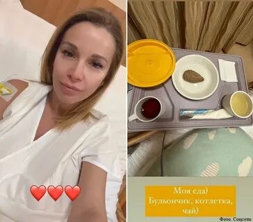 Телеграмм орловой ольги