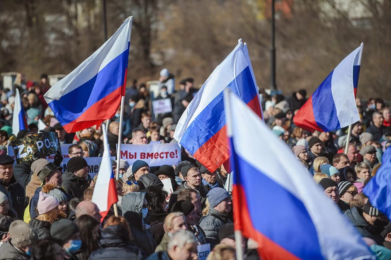 В каком году произошло воссоединение крыма. Россия.Крым. Присоединение Крыма.