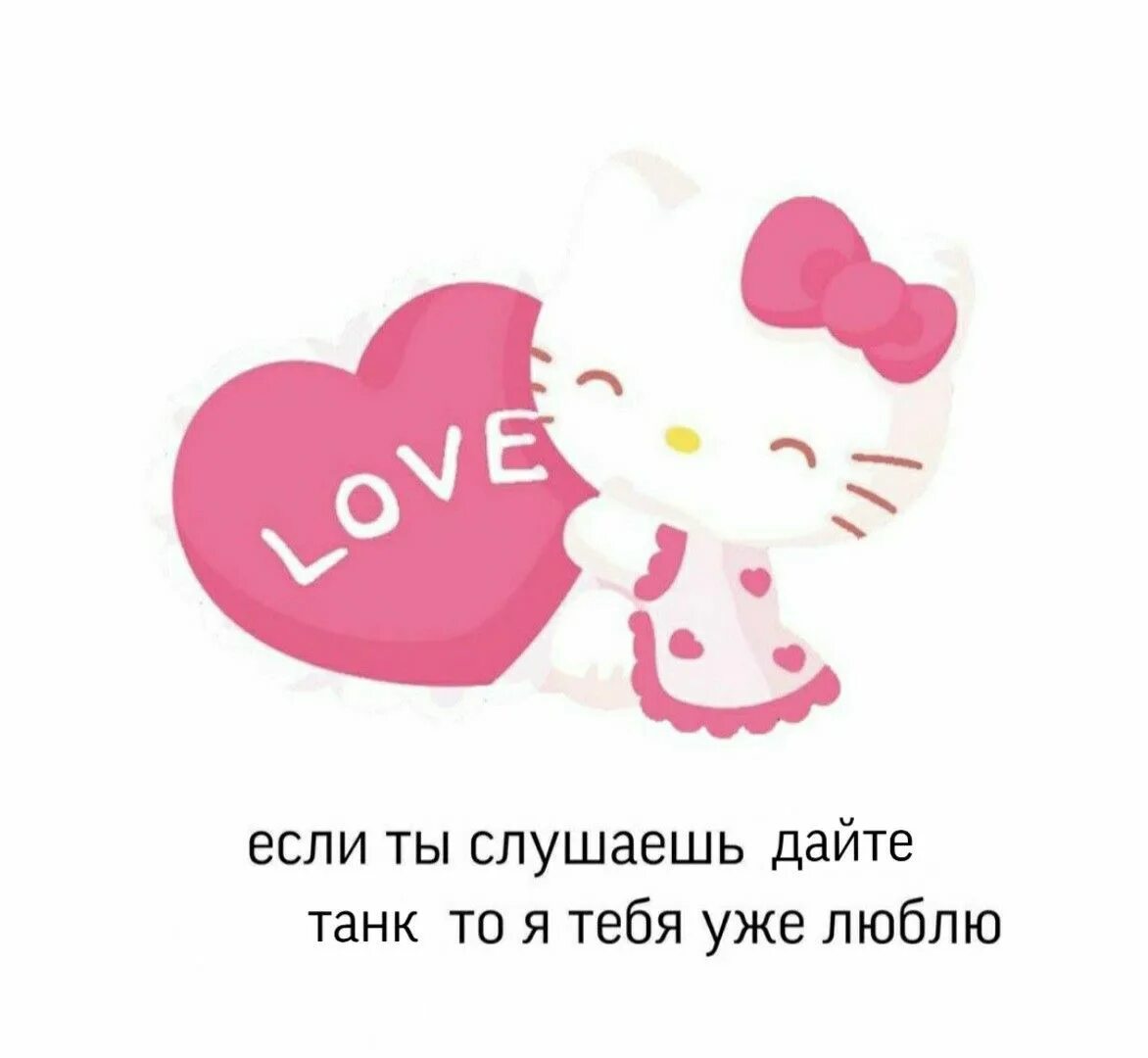 Hello telegram