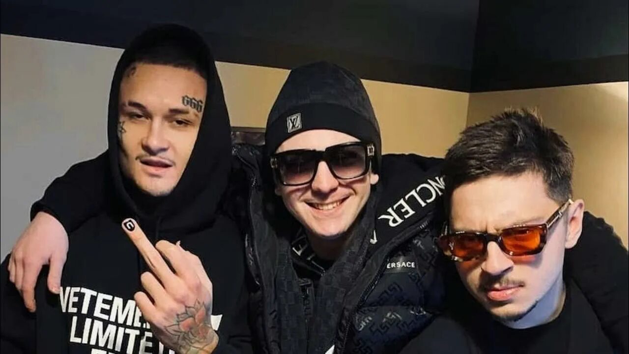 Trappa morgenshtern. Ьщкпутыреукт нгтп екфззф. Фэмили morgenstern. Yung trappa 2021 моргенштерн. Trappa morgenshtern.