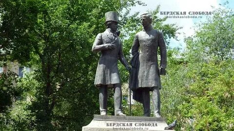Памятник пушкину и далю оренбург