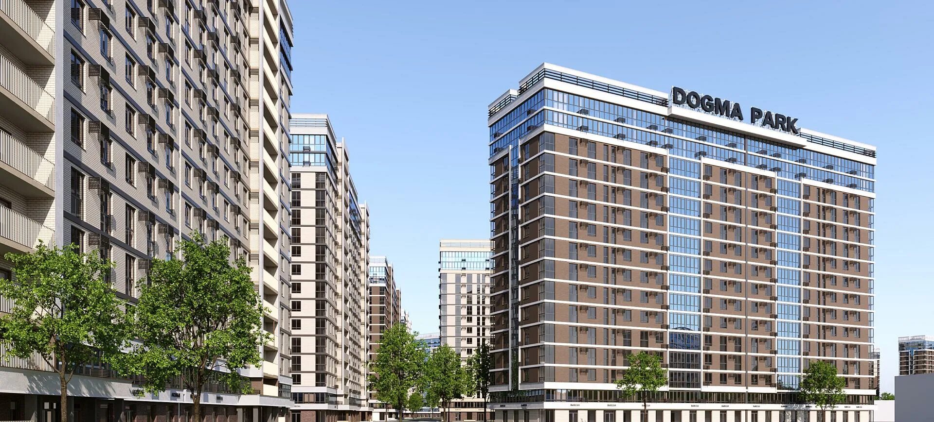 Dogma строительная компания краснодар. Догма реутов. Догма реутов. Догма реутов. Догма дома.