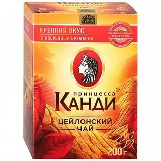 Крепкий вкус