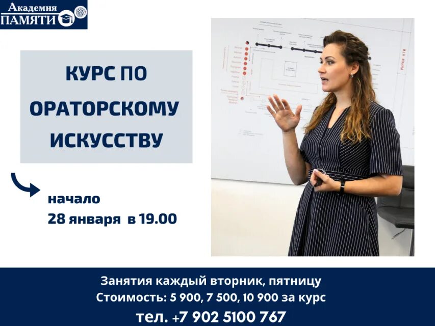 Курсы в банк иркутска. Курсы в банк иркутска. Курс доллара в банках иркутска. Курсы в банк иркутска. Курс доллара в банках иркутска.