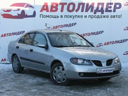 Альмера нижний новгород