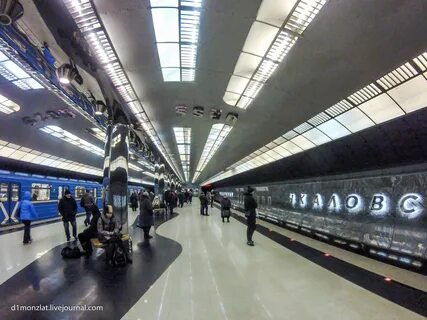 Работа метро в екатеринбурге