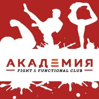 Академия клуб