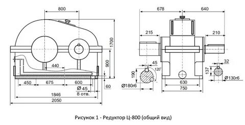 Редуктор 800