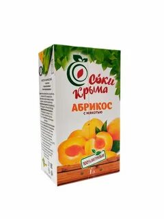 Абрикос нектар