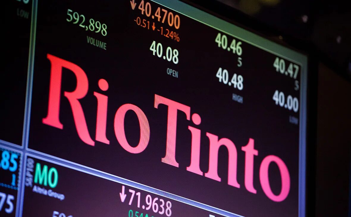 Rio tinto aluminium logo. Рио тинто групп. Рио тинто групп эмблема. Рио тинто компания. Rio tinto логотип.