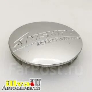 Silver v
