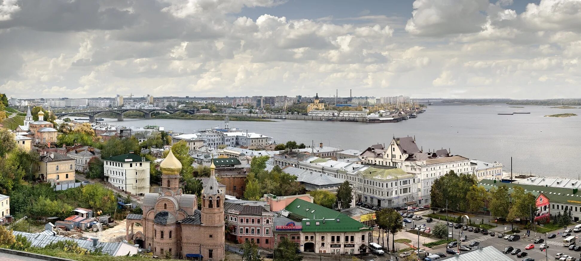 Ковид в нижнем новгороде. Нижний Новгород. Панорама. Нижний Новгород панорама города. Город Нижний Новгород Новгород панорамный. Виды Нижнего Новгорода панорамы.