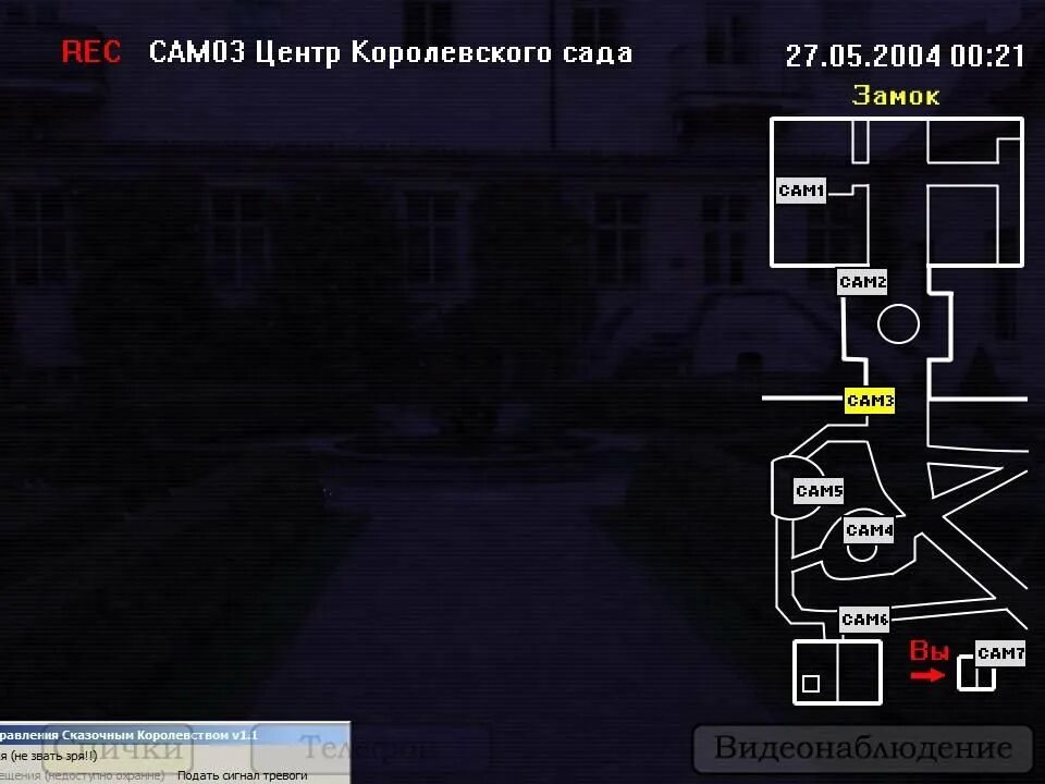 Пять ночей с фрогги 3 на андроид. Пять ночей с фрогги 2 карта. пять ночей с фрогги 4. пять ночей с фрогги 1 карта. сказочное королевство пять ночей с фрогги.