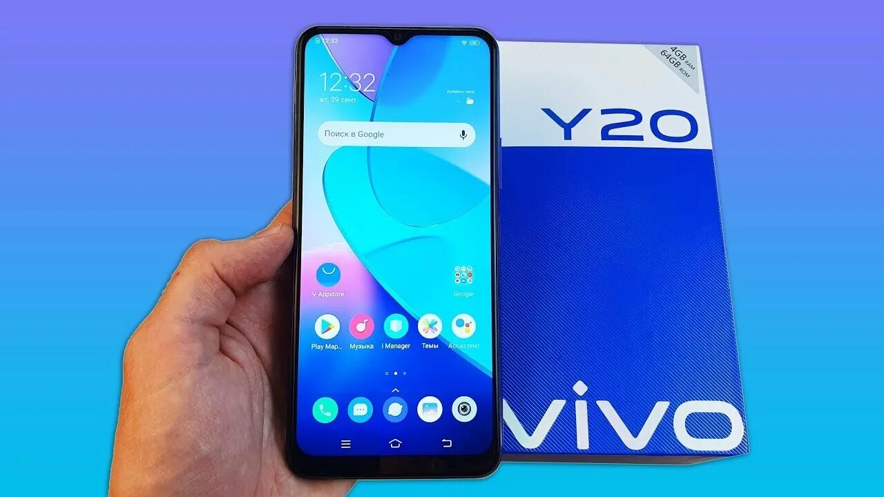 Телефон vivo s35. Звонки виво. Vivo v 27 pro. Звонки виво. Звонки виво.