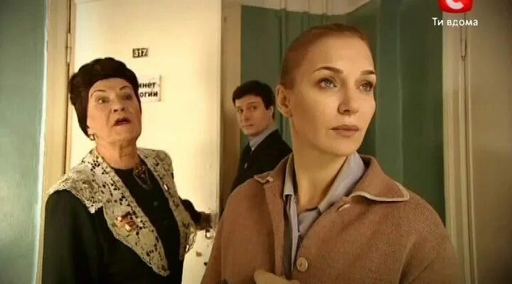 мачеха хорошее качество