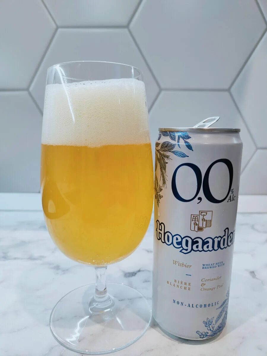 Хугарден Witbier. Hoegaarden 0. Hoegaarden жб. Хугарден нулевка.