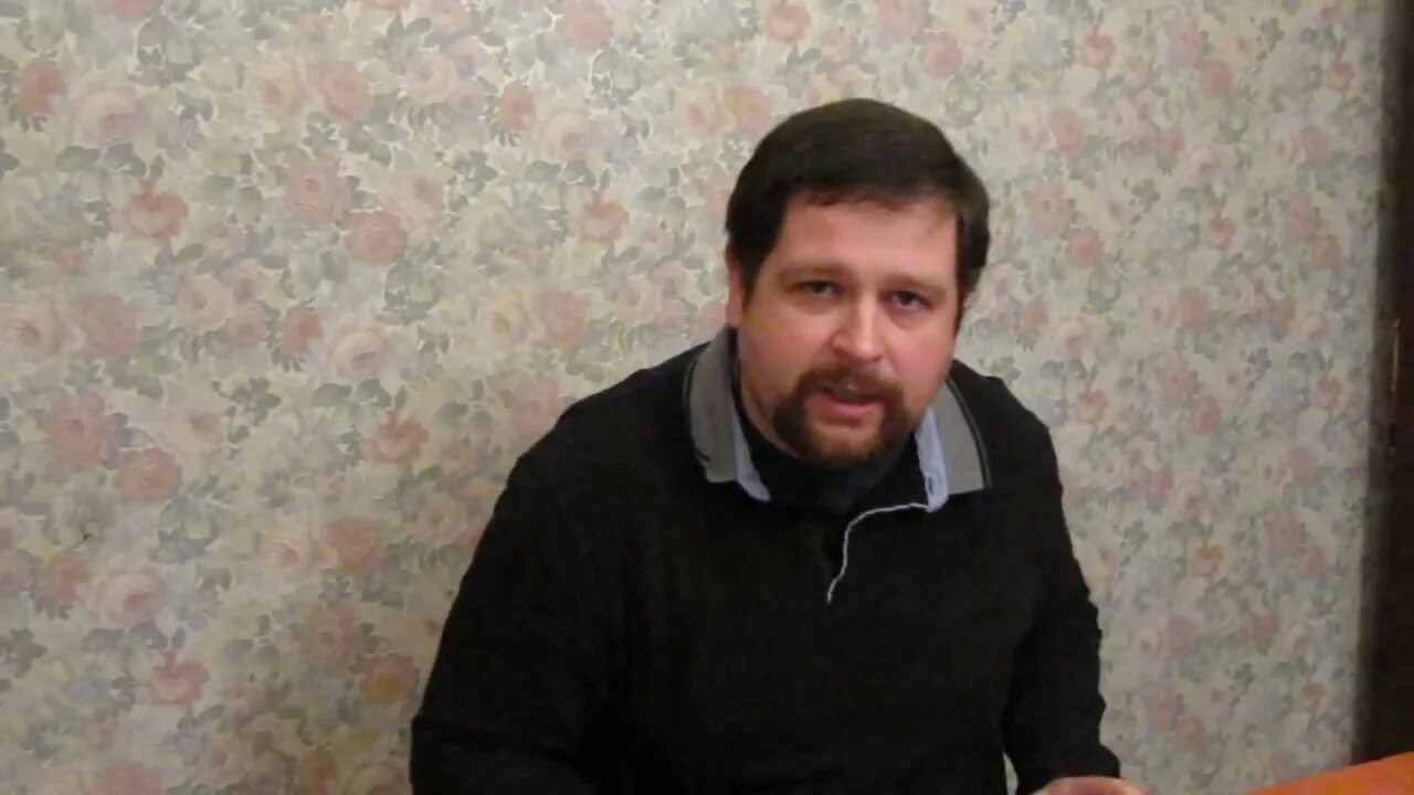 Иоганн себастьян блоггер жена. Иоганн себастьян блоггер. Иоганн себастьян блоггер. Иоганн себастьян первый циничный. Иоганн себастьян первый циничный.