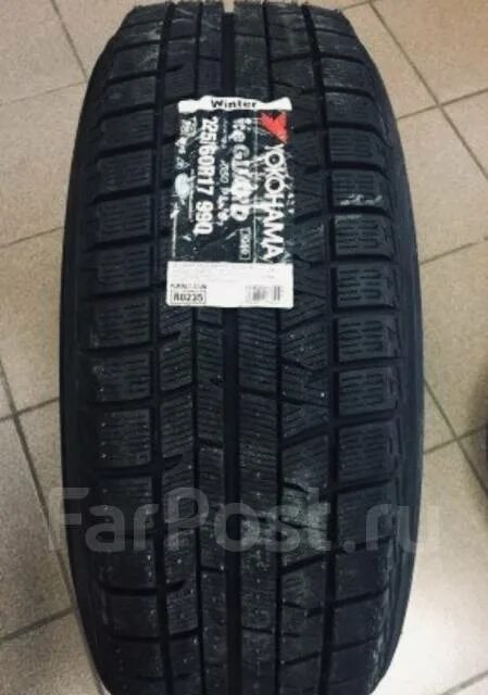 225 60 r17 99q. 225 60 r17 99q. Royal black ice 225/60 r17 99s. 225 60 r17 99q. Michelin x-ice 3.