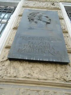 Питер 12