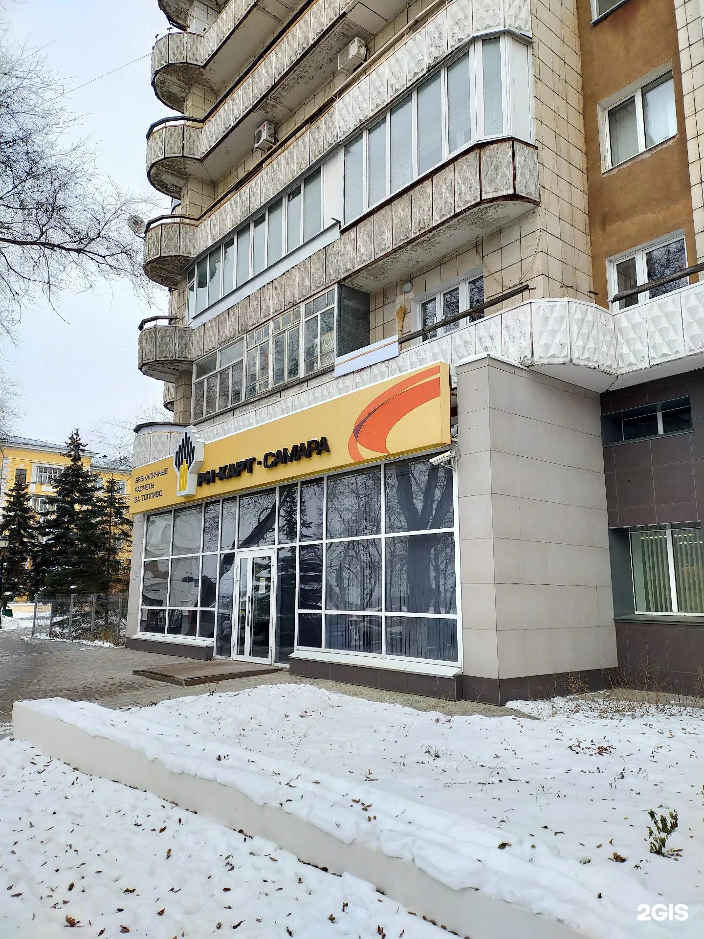 Нссз шлиссельбург. Рн самара. Сухогрузов проекта rst-27. Сухогрузов проекта rst-27. Танкер либерти.