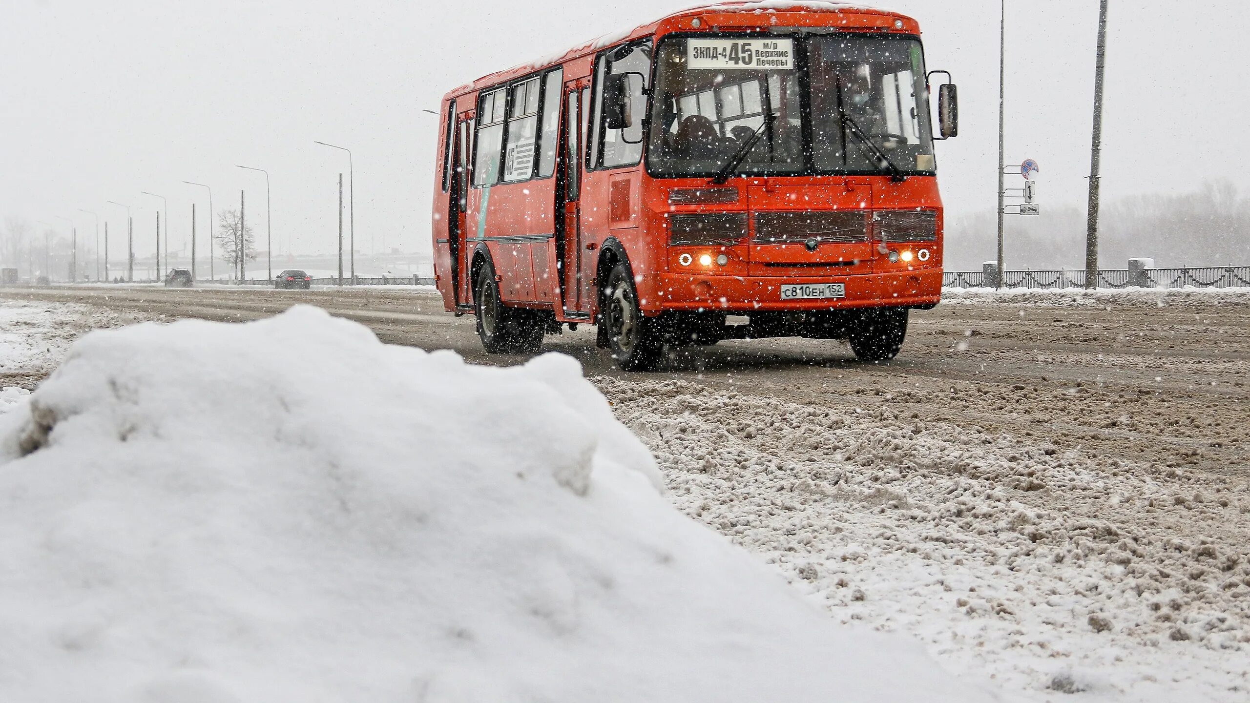Общественный транспорт нижний новгород. Маршрутный автобус. Автобусы сейчас. Общественный транспорт нижний новгород. Общественный транспорт нижний новгород.