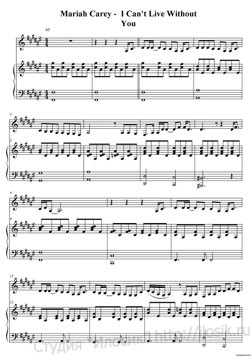 Halsey without me. Halsey without me танец. Песня live without me. Песня live without me. Песня live without me.