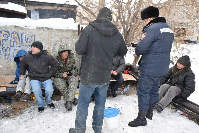 Люди без определенного места жительства. Учреждение бомж