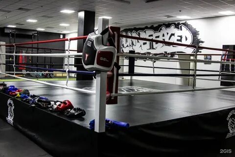 Boxing gym