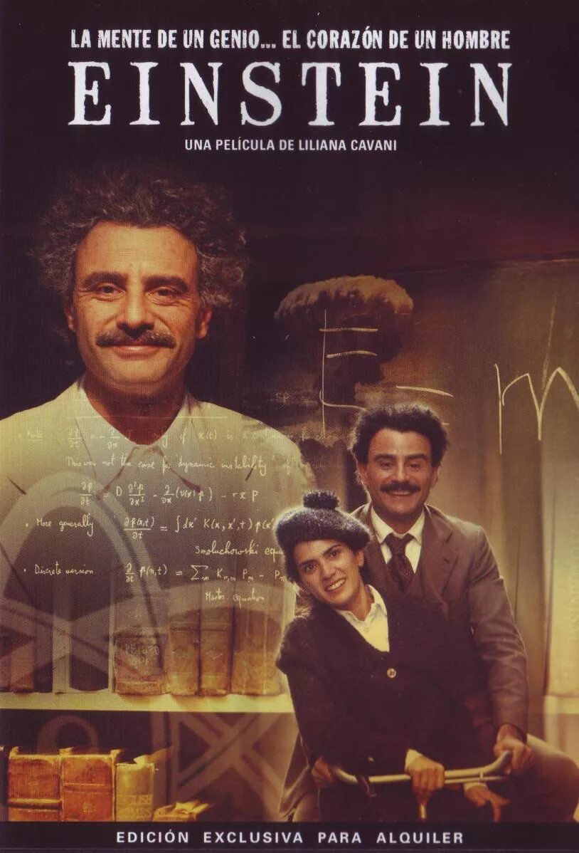 Энди серкисэнштейн и эддингтон. Эйнштейн 2008. Эйнштейн 2008. 100 великие люди в истории человечества. Энди серкис эйнштейн.