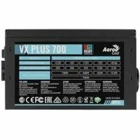 5 700 плюс 700. Aerocool 4713105962666. Aerocool vx plus 650w. Блок питания aerocool vx 700 plus. Aerocool vx plus 700w.