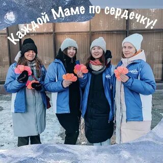 Снежинск 74