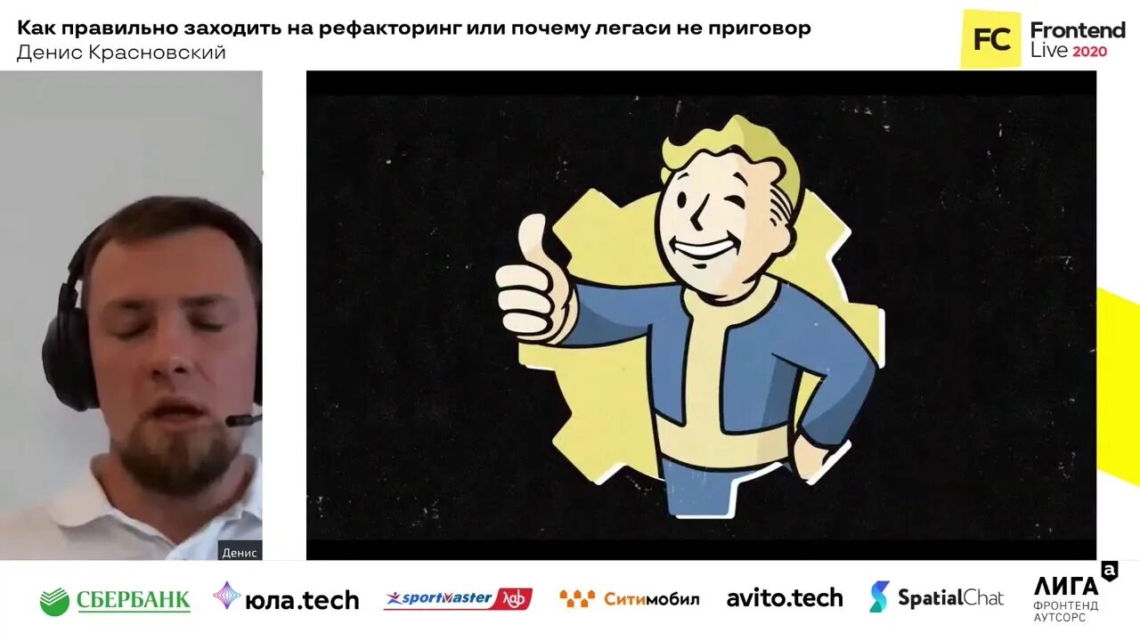 Как правильно войти видео. Как правильно войти видео
