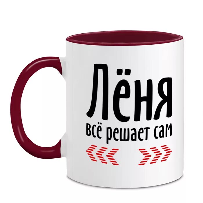 Думайте сами решайте сами иметь или не иметь картинка. Думайте сами решайте сами мем. Люди в супермаркете. Думайте сами решайте сами мем. Женская сумочка прикол.