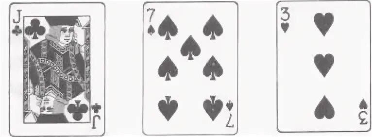 Прикуп в картах. Тыща игра карточная. Карты казино колоды. Прикуп в картах. Что такое прикуп в карточной игре.