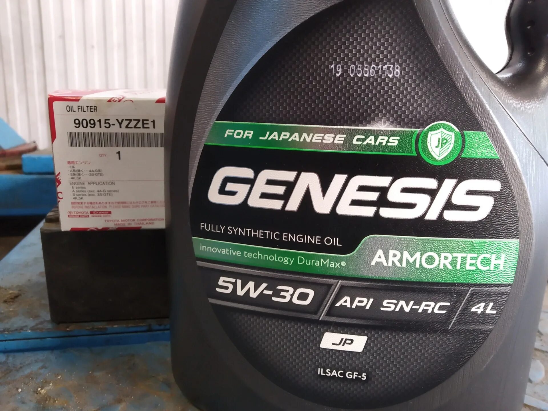 Genesis Armortech dx1 5w-30. Genesis Armortech jp 5w-30 1k. Лукойл Genesis 5w30 Armortech for Japanese cars. Масло Genesis Armortech 5w30 jp.