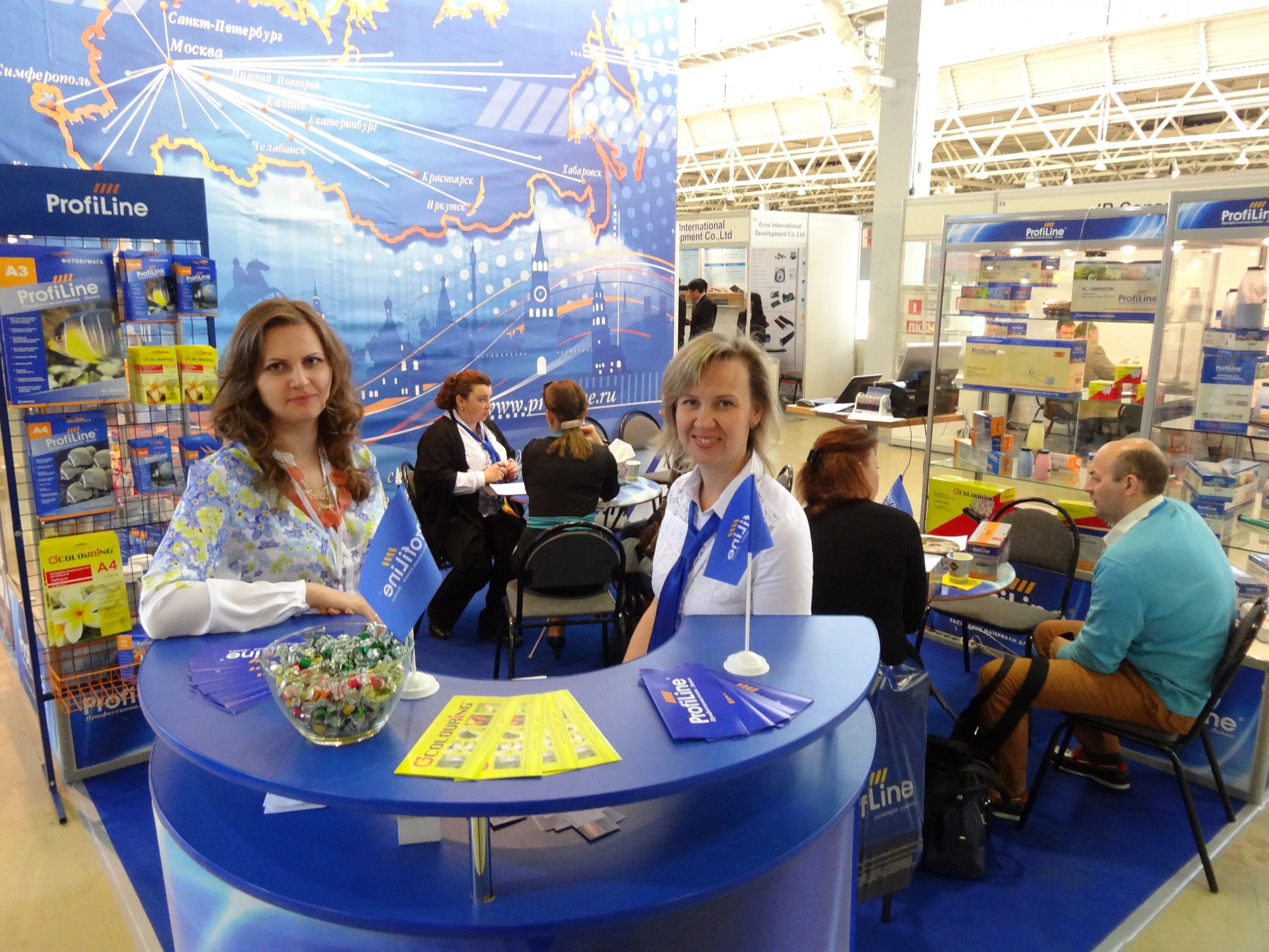 Рм компания. Rm company. Компания рм расходные материалы. Экспо 1520 щербинка 2021. Рм компания.