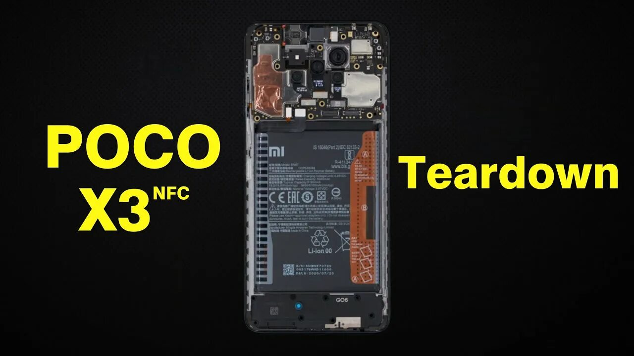 Поко х6 про тест. Poco x3 NFC батарея. Poco x3 Pro датчики. Poco x3 Pro антенна NFC. Poco x3 Pro EDL.