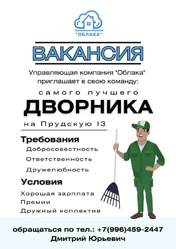 белоярск (новоалтайск). фото дома белоярская 215 город новоалтайск. магазин новинка белоярск белоярск. красивые места белоярского района новоалтайска. почта белоярский хмао.