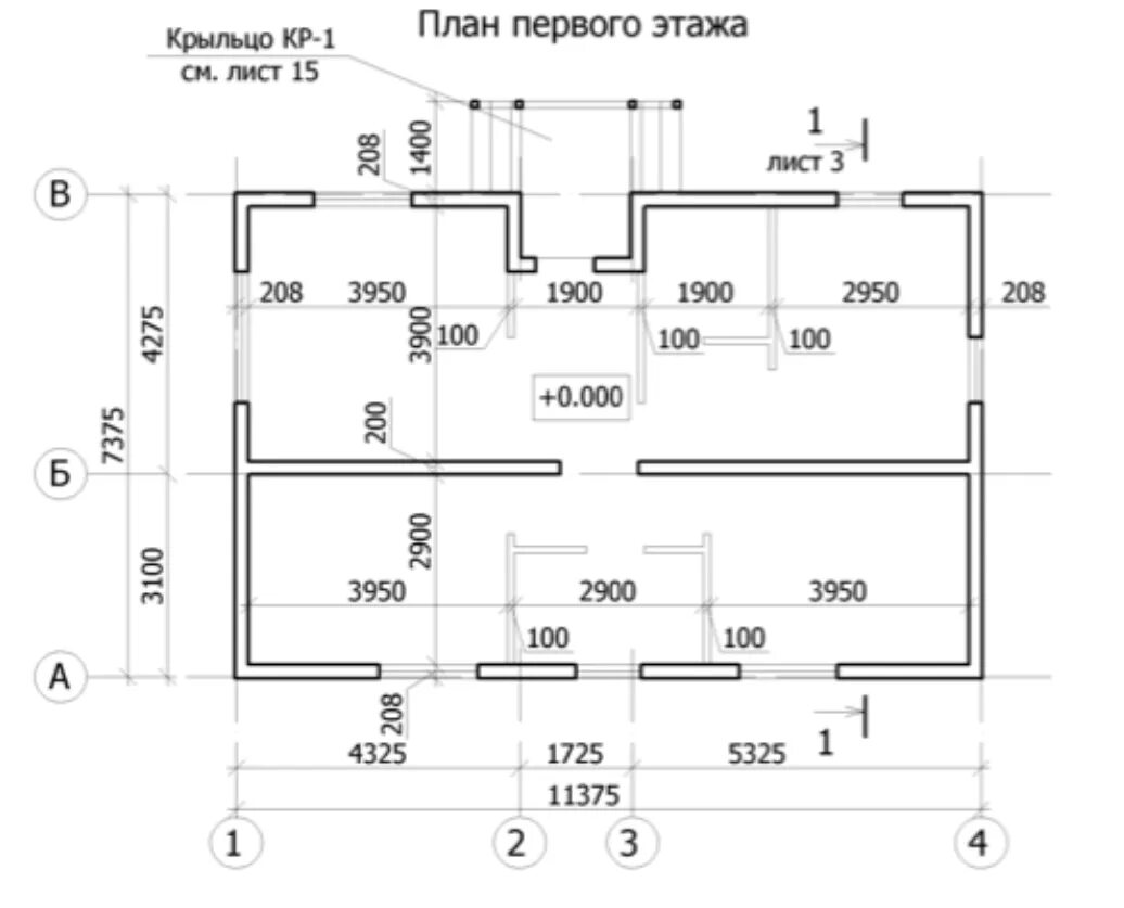 Размеры первого этажа. Чертежи домов с размерами. Чертежи домов с размерами одноэтажные. Планы домов с осями. Планировки 1 этажного дома с размерами.