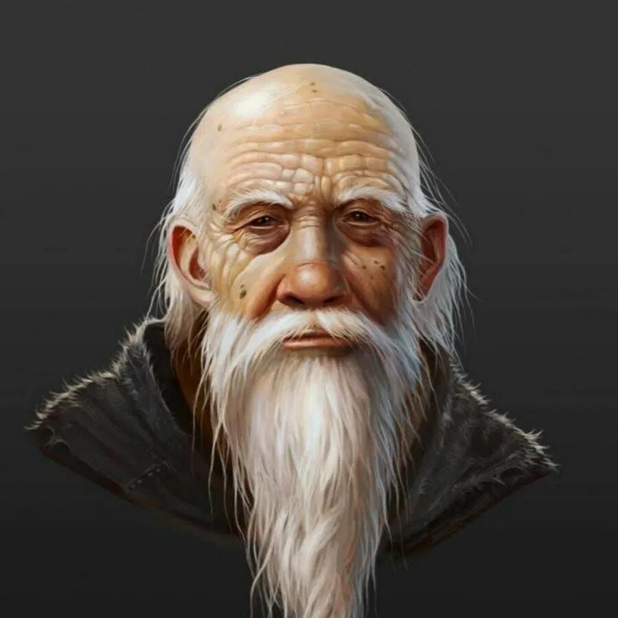 Седые старцы