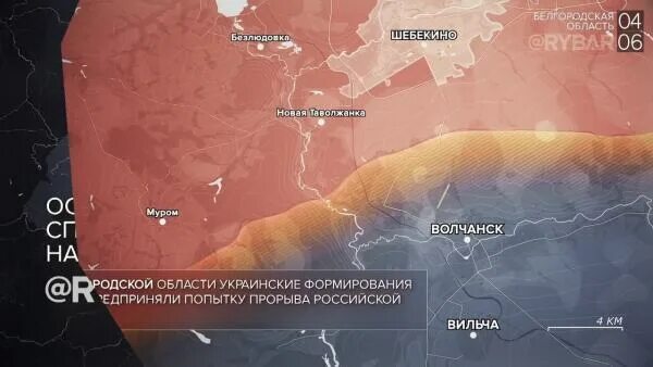 Сво 04.03 24. Сво июнь 2023. Сво 06.06.2023. Карта сво на 04.02.2024.