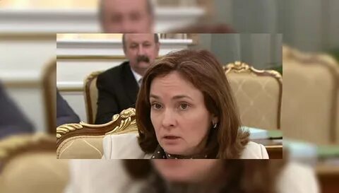 Набиуллину уволили